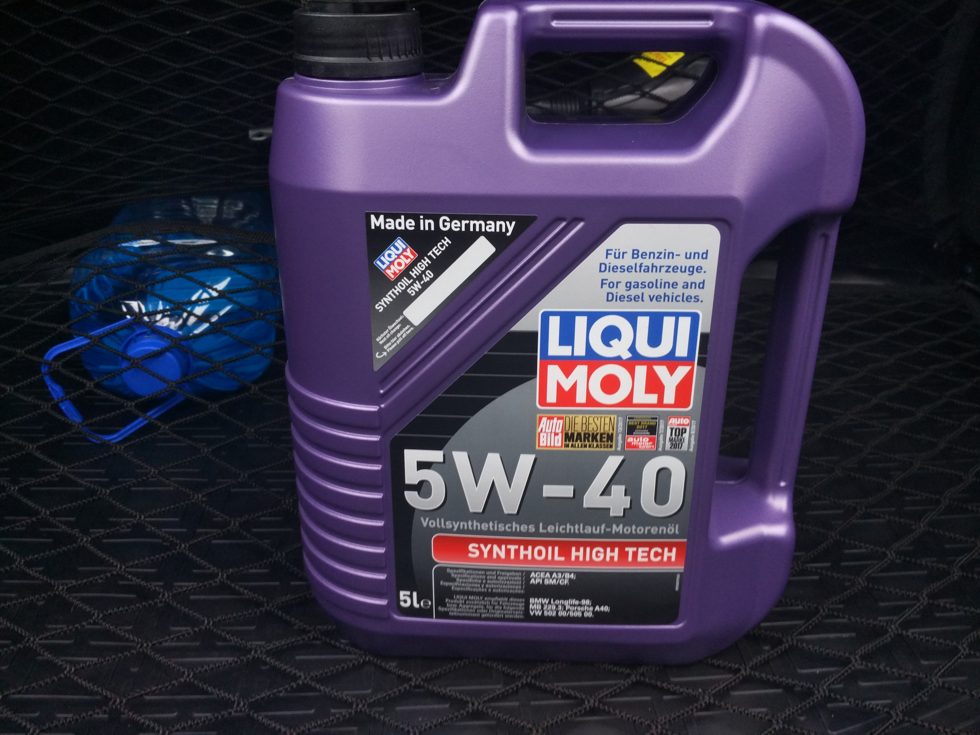 Liqui moly 5w30 high tech. Synthoil High Tech 5w-40 1925. Synthoil High Tech 5w-40. Liqui Moly Synthoil High Tech 5w-40.