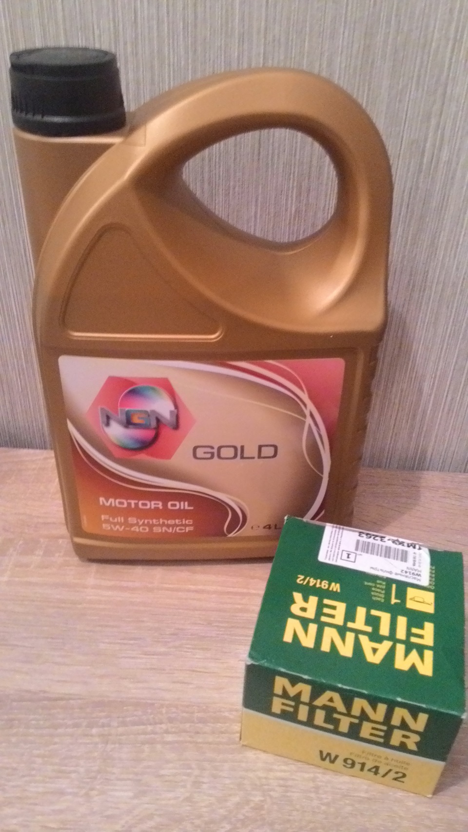 Моторное масло gold 5w40. NGN Gold 5w-40. Масло NGN 5w40 Gold. Масло NGN 5w40 Голд & УАЗ Патриот.