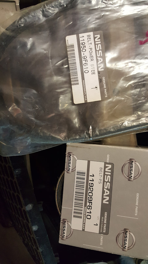 119209F610 Ремень ген. 6PK1110 +АС Ниссан Алмера Классик/Ауди А3(08-13 ...