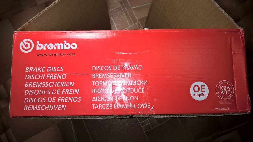 Bremsscheibe BREMBO MAX LINE Brembo 09.8903.75