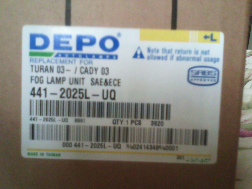 Устанновил ПТФ подключили к габаритам — использую как ДХО. — Volkswagen ...