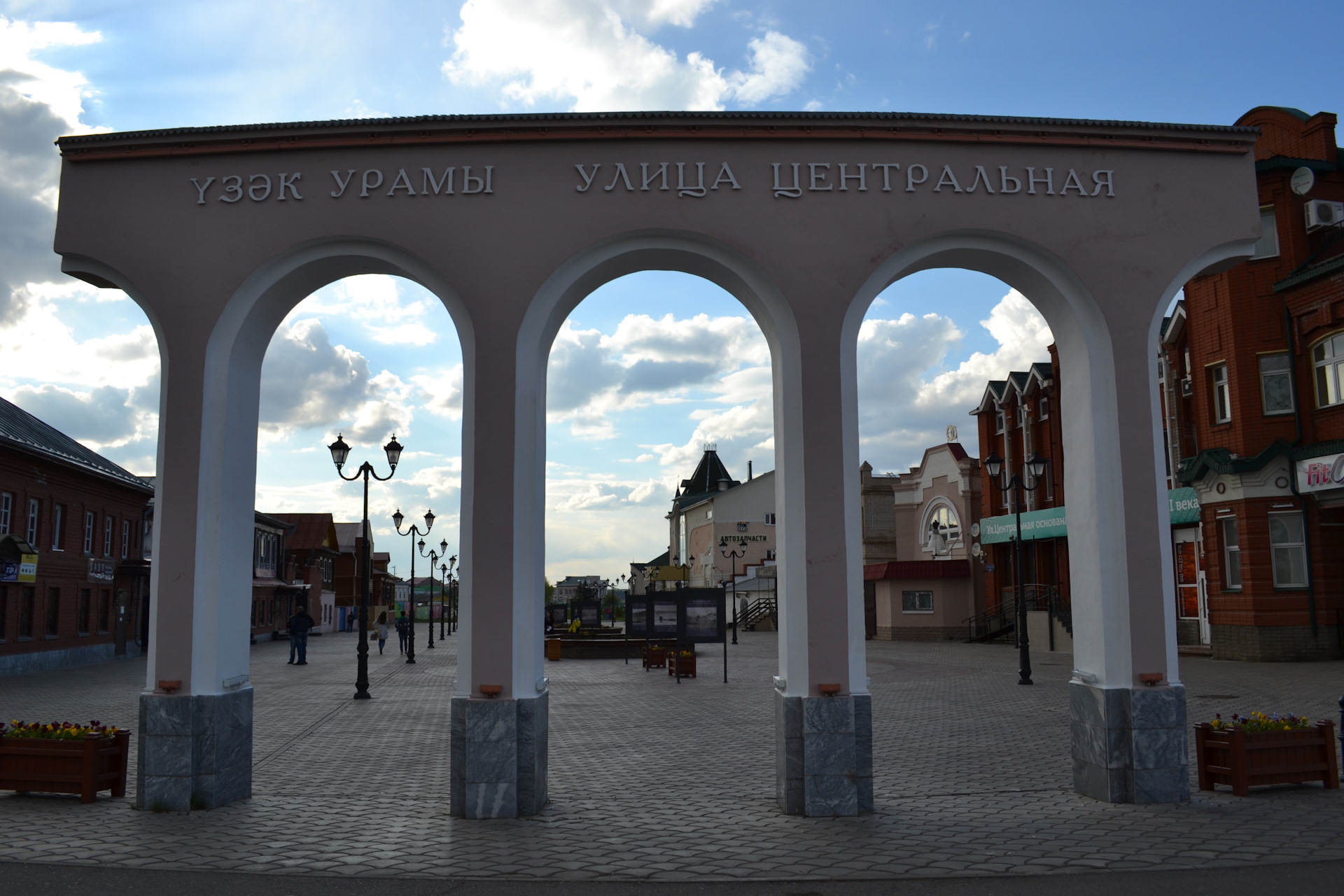 улица центральная набережные челны старые