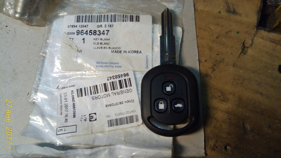 96458347 Ключ с дистанционным управлением GM | Запчасти на DRIVE2