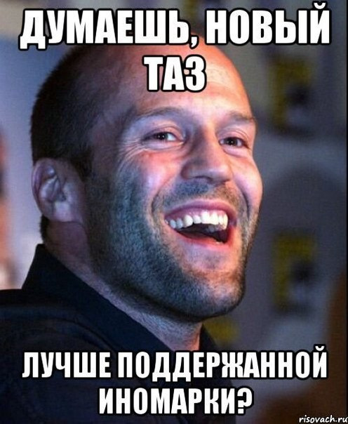 Хорошо подержу. Выглядит неплохо , поддерживаю