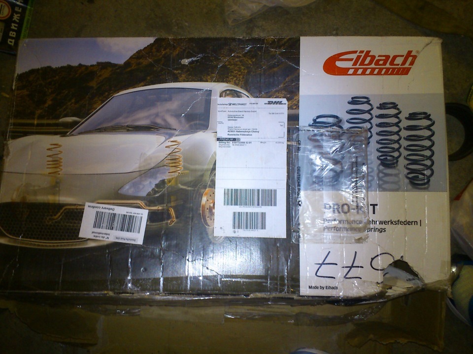 Пружины eibach pro-kit -30мм продам — Audi A6 (C6), 3,2 л, 2007 года ...