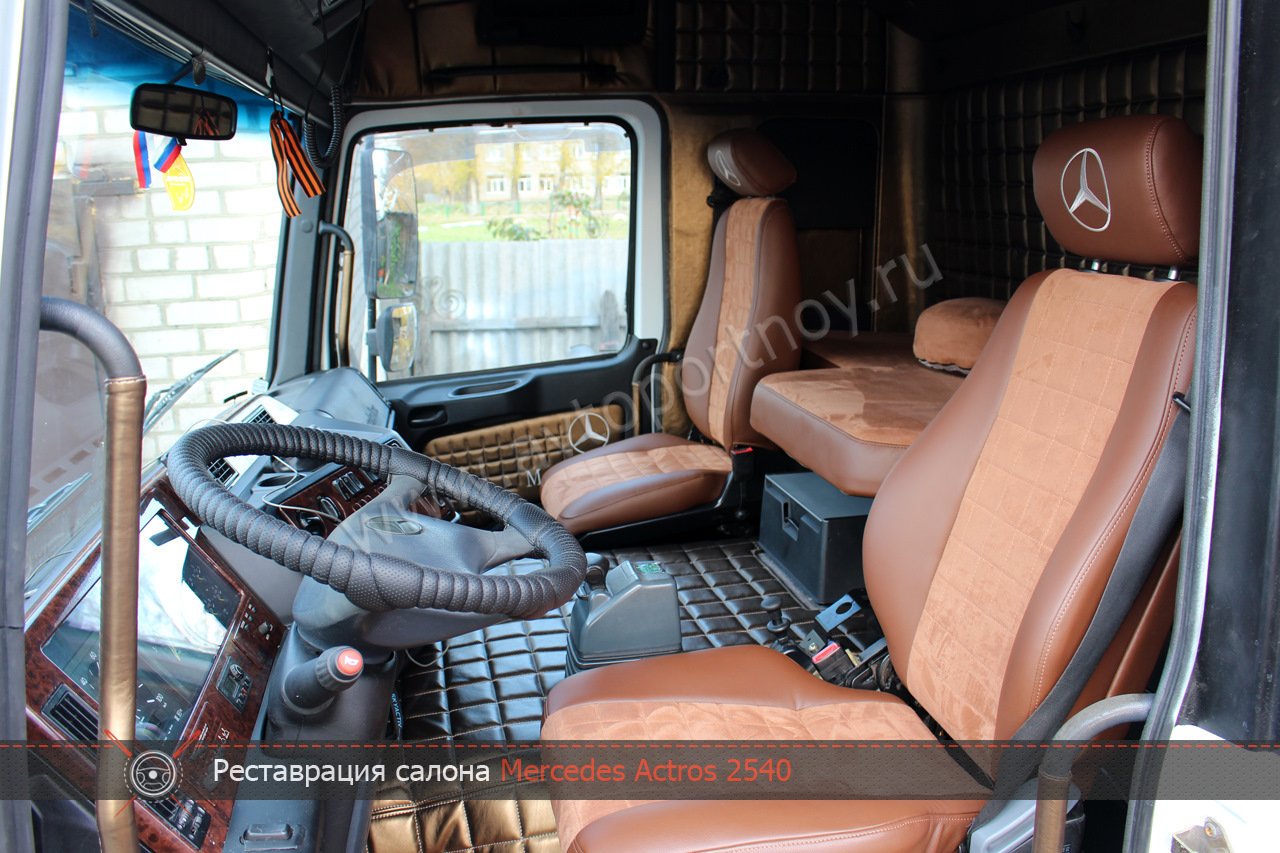 Mercedes Actros 2014 кабина