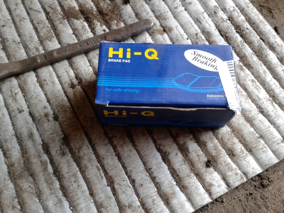 замена тормозных колодок, + покраска барабонов, и супортов — Hyundai ...