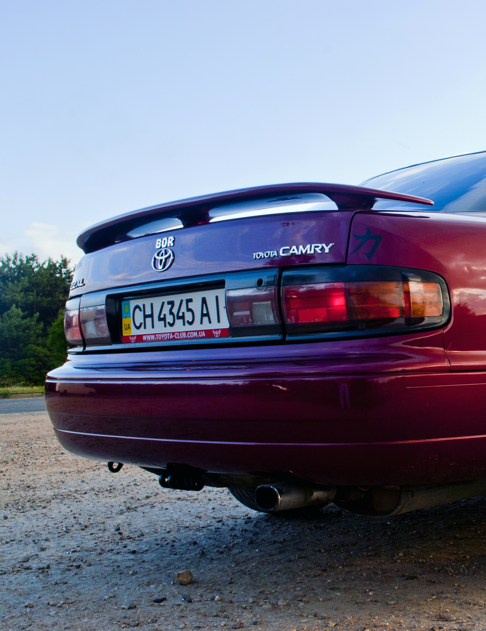  The Stormbringer Toyota Camry 22 1992 