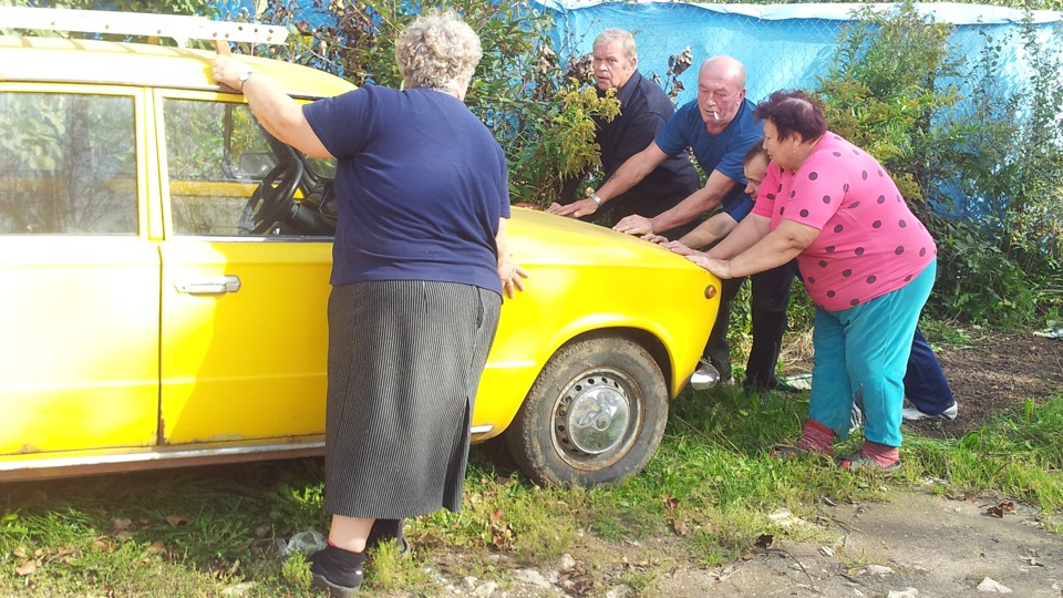 Подскажите как можно оформить машину на себя? — Lada 2101, 1,5 л, 1974 ...