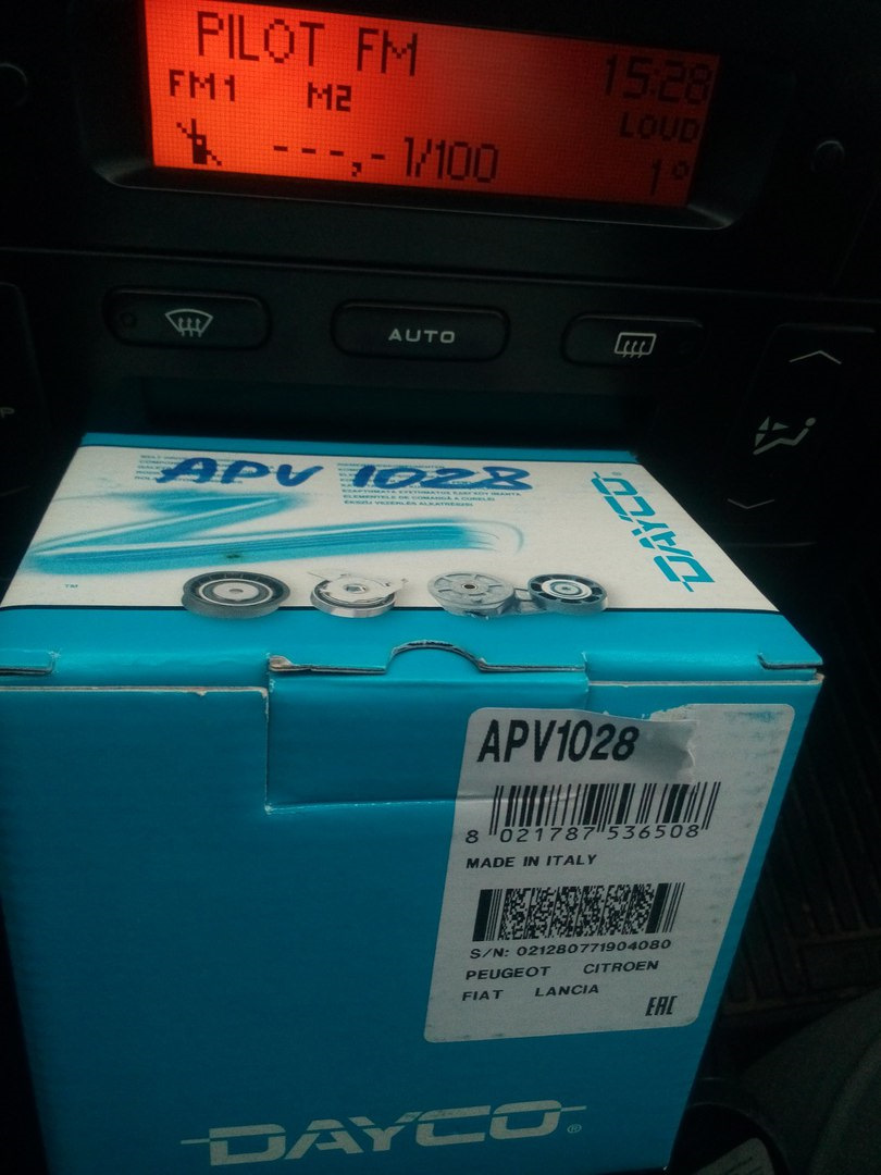 APV1028 Ролик приводного ремня Citroen. Fiat. Ford. Peugeot 2.0JTD/HDi ...