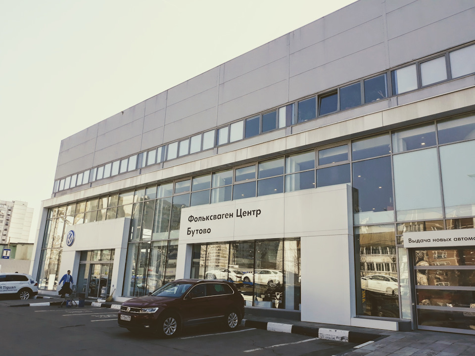 ТО-2 в Фольксваген Центр Бутово и анонс путешествия — Volkswagen Polo ...
