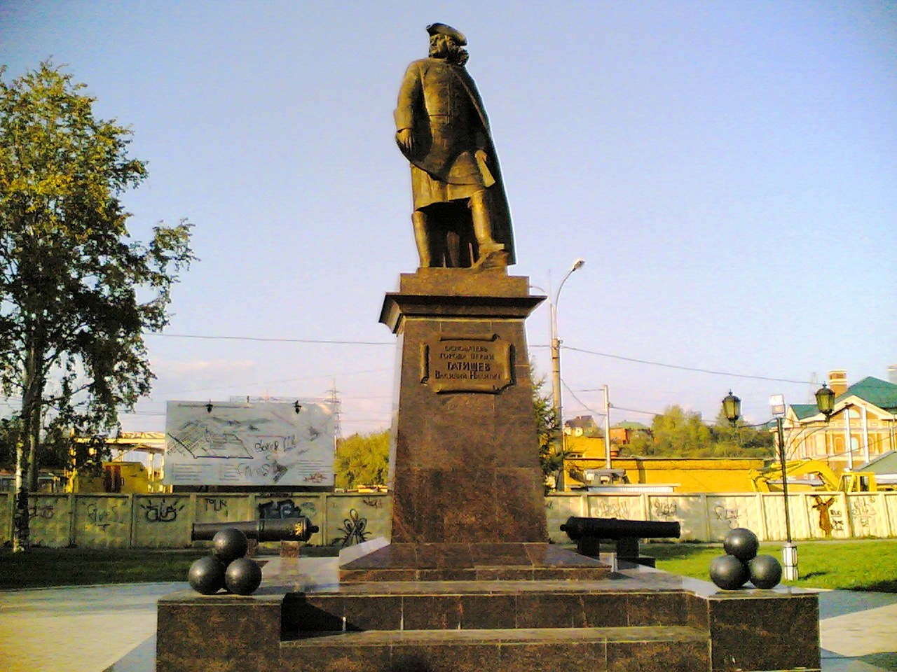 Фото памятник татищеву в перми