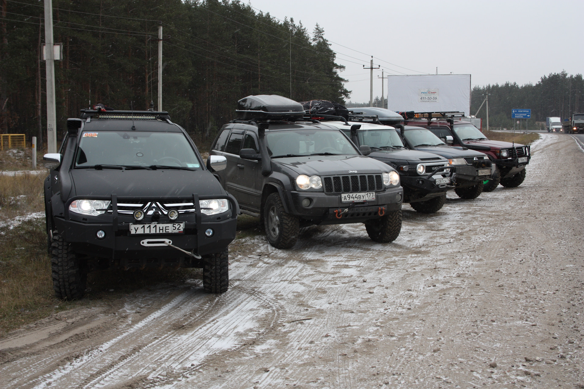 Полная Чухлома 2016. Часть1. Дорожно-внедорожная. — Mitsubishi Pajero Sport  (2G), 3 л, 2013 года | покатушки | DRIVE2