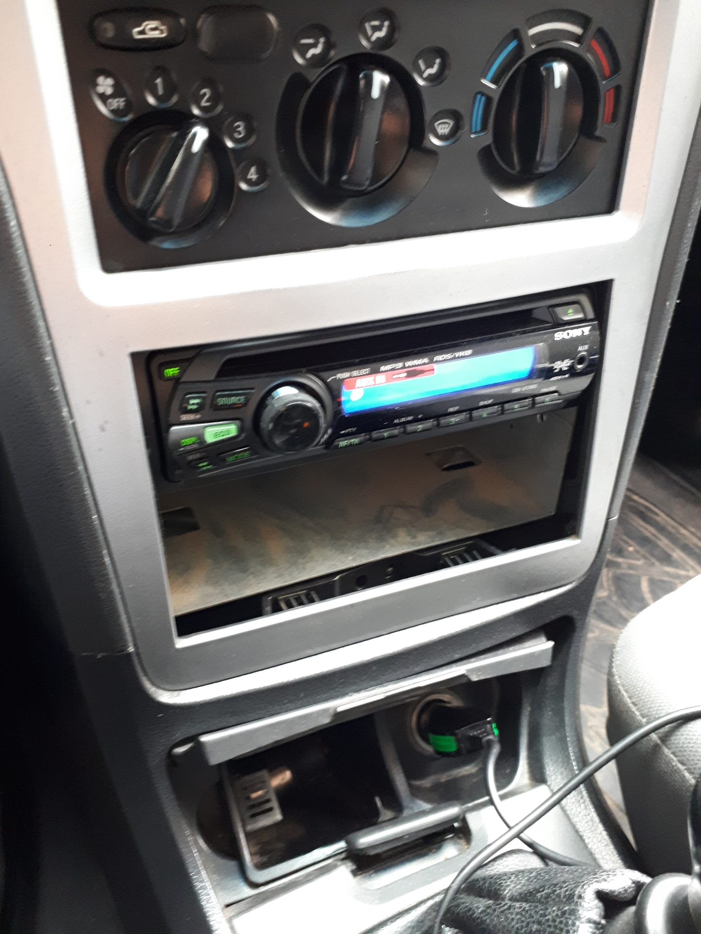 Как снять магнитолу на nexia Кармашек под магнитолу - Daewoo Nexia (N150), 1,6 л, 2010 года аксессуары DRIVE2