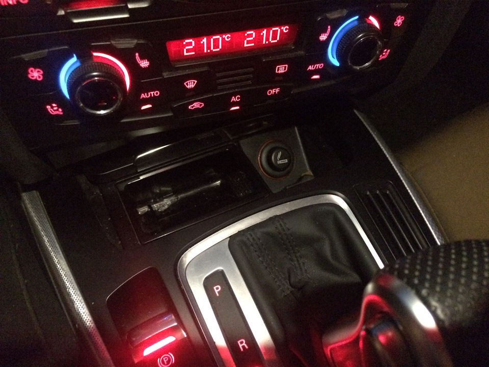 Замена лампочки в пепельнице или самый дешёвый ремонт Audi — Audi A4 ...