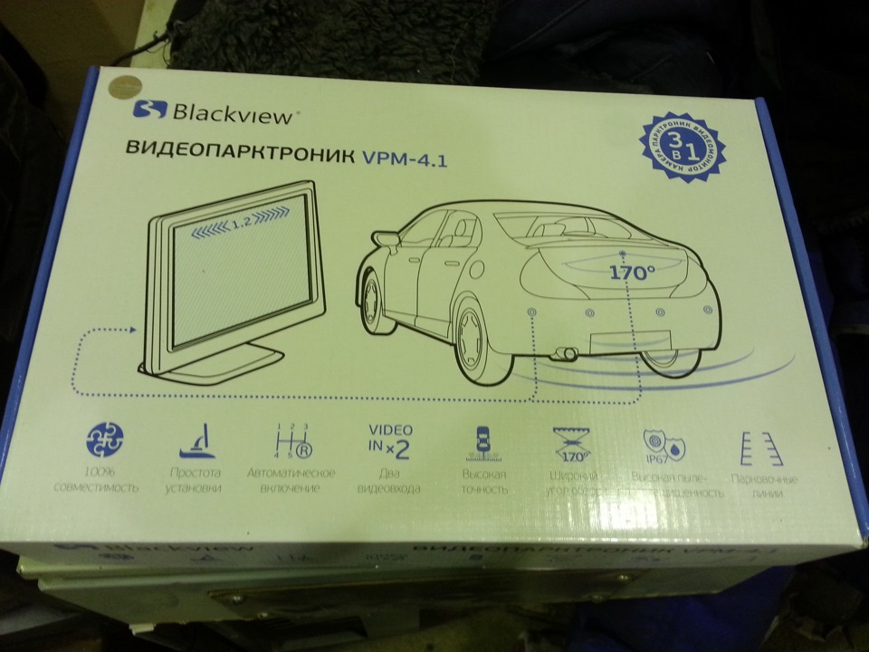 Продуктивный день) — Nissan Almera II (N16), 1,5 л, 2006 года | своими ...