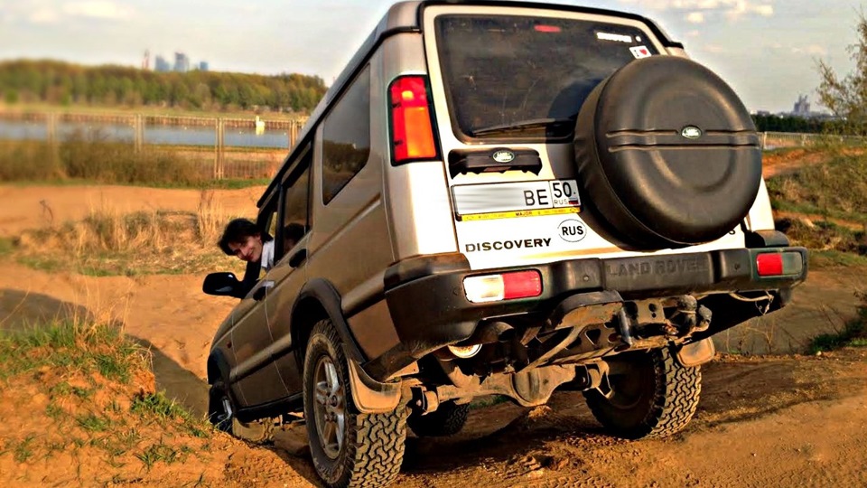 Нужна помощь. Буду благодарен любому совету — Land Rover Discovery II ...