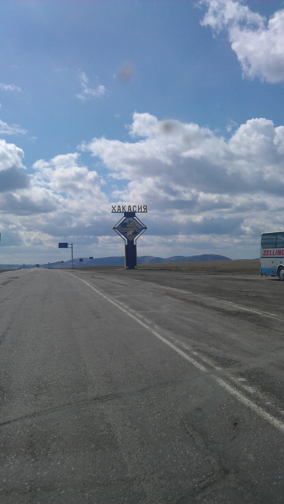 Поездка в Абакан) — Ford Mondeo III, 2 л, 2001 года | покатушки | DRIVE2