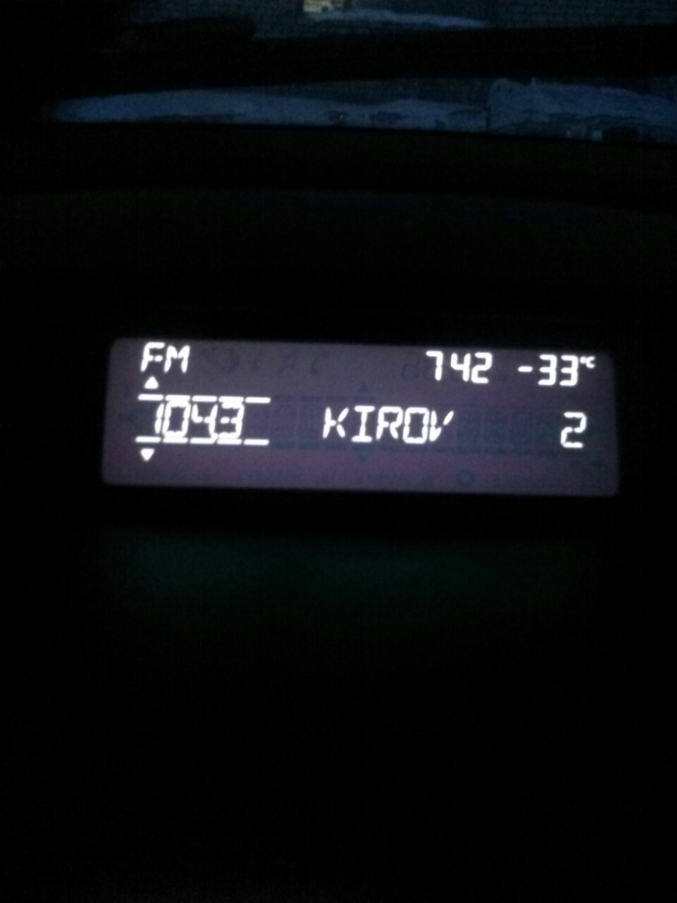Ошибка 1200