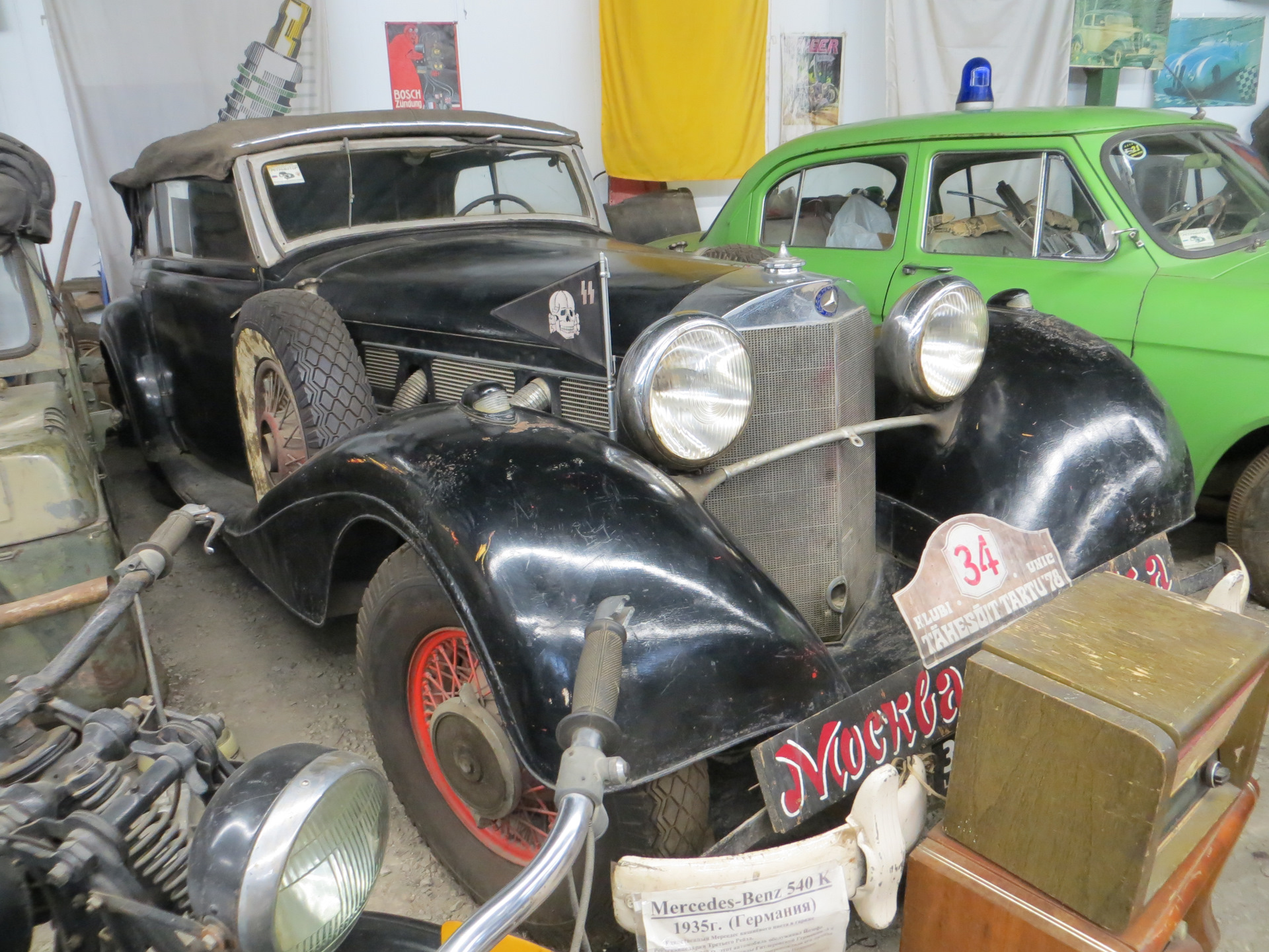 Ломаковский музей автомобилей. Музей ломакова автомобильный. Ломаков ломакова. Ломаков ломакова. Музей ломаковка.