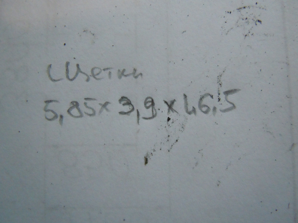 Фото в бортжурнале Opel Omega B