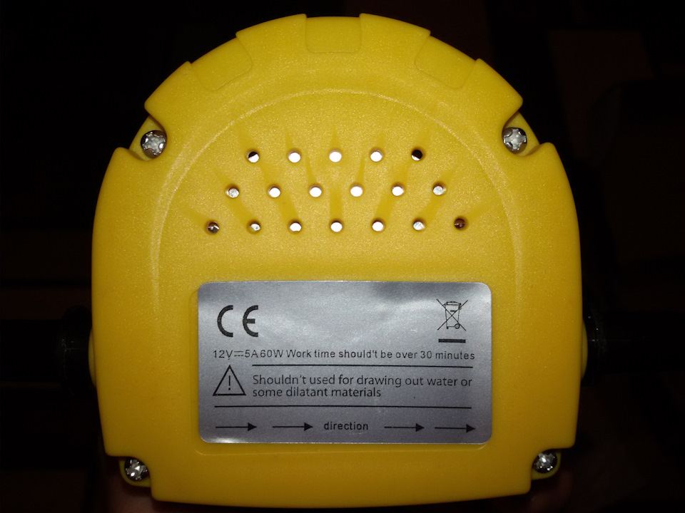 Фото в бортжурнале Opel Astra H