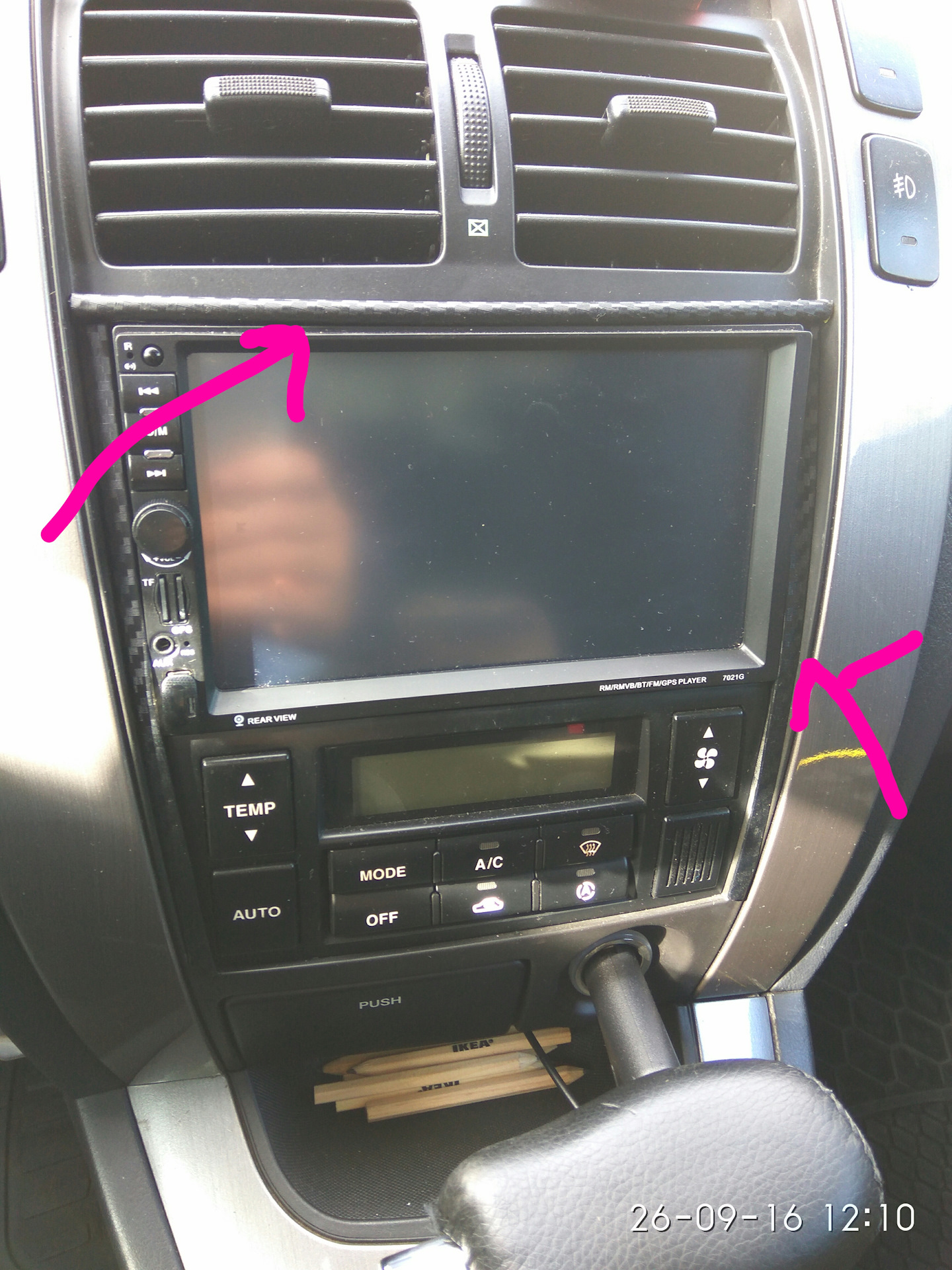 Как снять магнитолу хендай туссан 2 DIN из китая в Tucson (рамка) - Hyundai Tucson (JM), 2,7 л, 2006 года автозвук