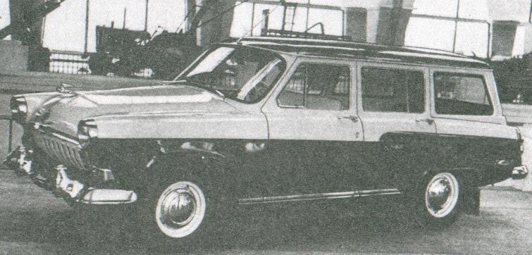 Газ 22 второй серии фото схемы двухцветной окраски - ГАЗ 22, 2,4 л, 1969 года тюнинг DRIVE2