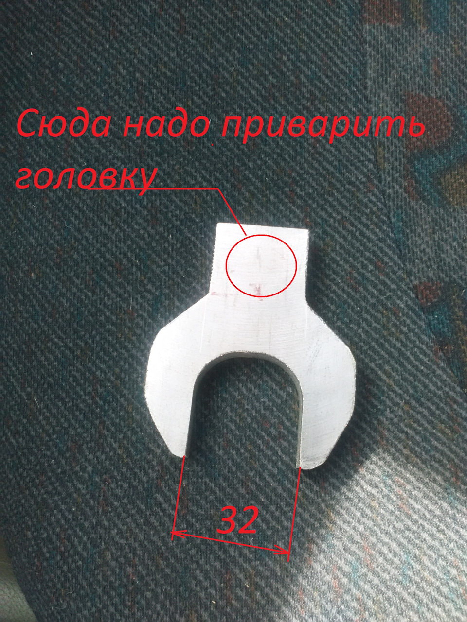 Съемник рулевых тяг — Renault Symbol, 1,4 л, 2004 года | своими руками ...