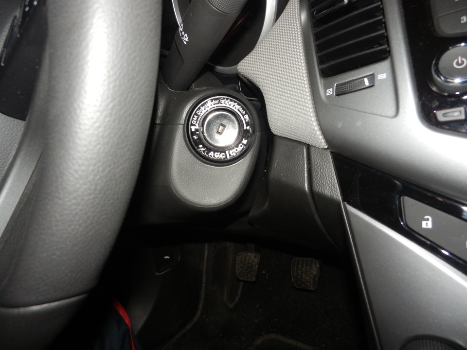 Декоративное кольцо зажигания — Chevrolet Cruze Hatchback, 1,6 л, 2012 ...