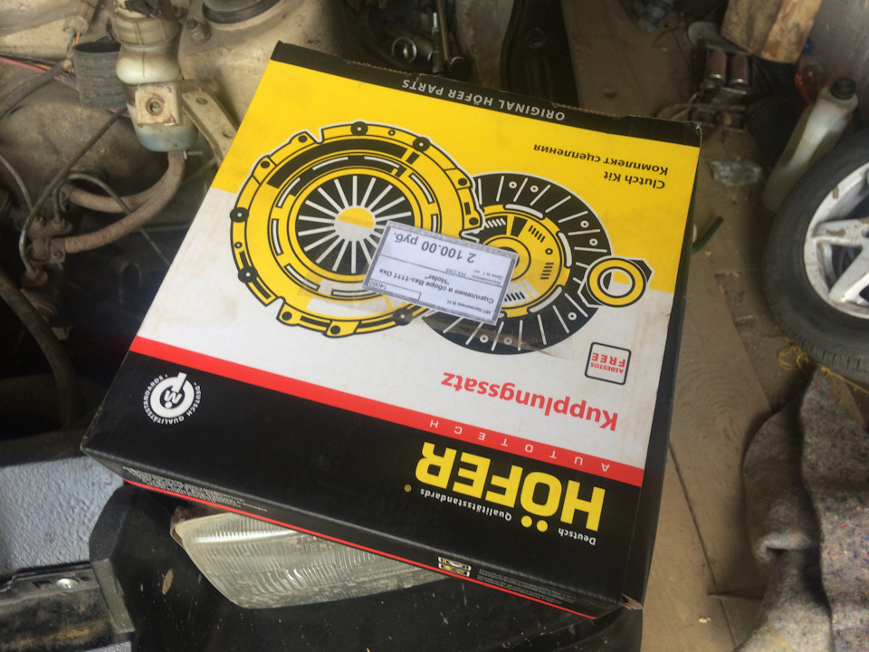 Замена сцепления. — Lada 11113 Ока, 0,6 л, 2000 года | плановое ТО | DRIVE2