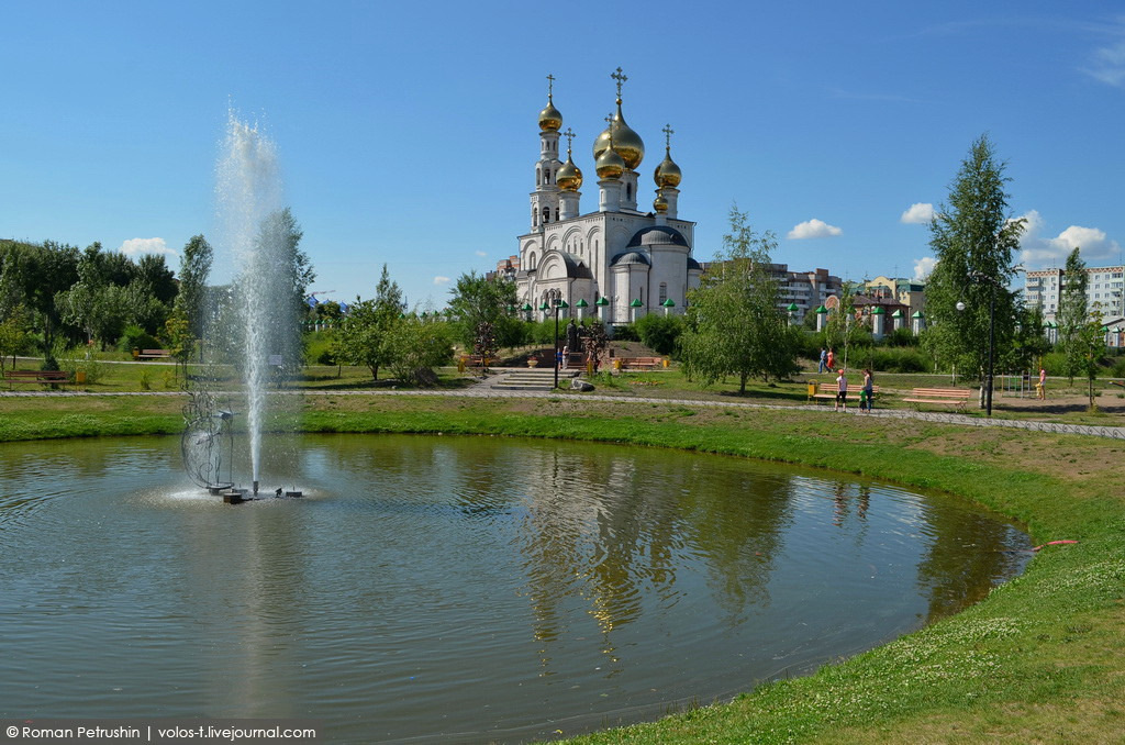 Преображенский парк, Хакасия, Абакан