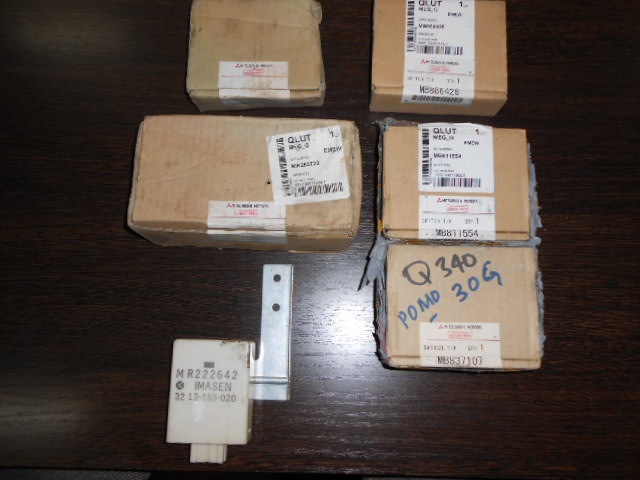 Монтэро Спорт (Моргает Зеленая Лампочка ПП ) — Mitsubishi Montero Sport ...