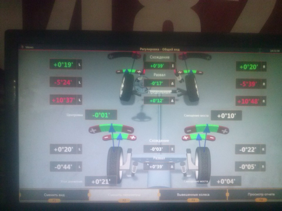 сход-развал РЫЧАГИ ТУРБОТЕМА 2101 DRIFT BY NE1R — Lada 21074, 1,9 л ...