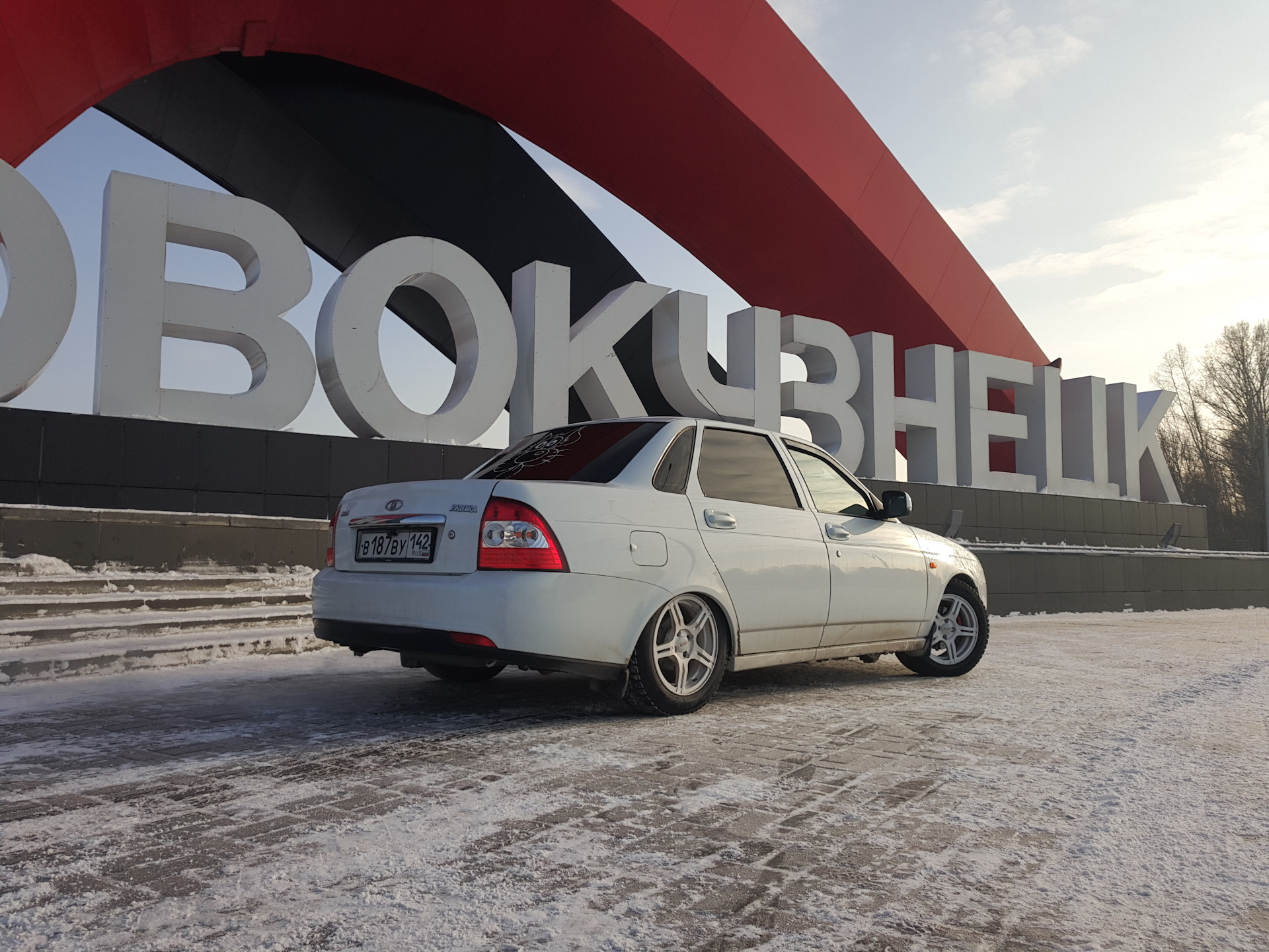 Приора Новокузнецк Купить