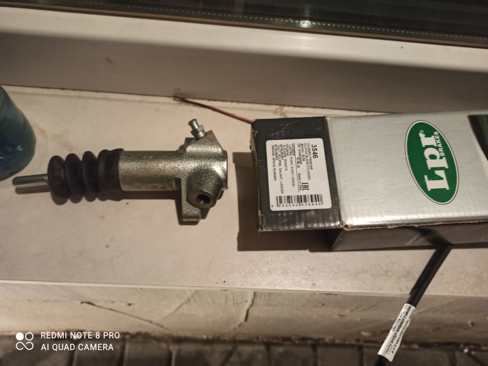 Замена рабочего цилиндра сцепления — Mitsubishi Galant (6G), 1,8 л ...