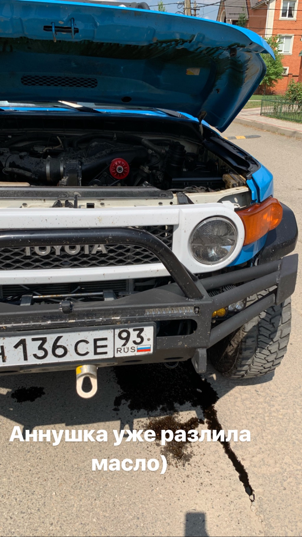 Аннушка уже разлила масло — Toyota FJ Cruiser, 4 л, 2008 года | своими  руками | DRIVE2