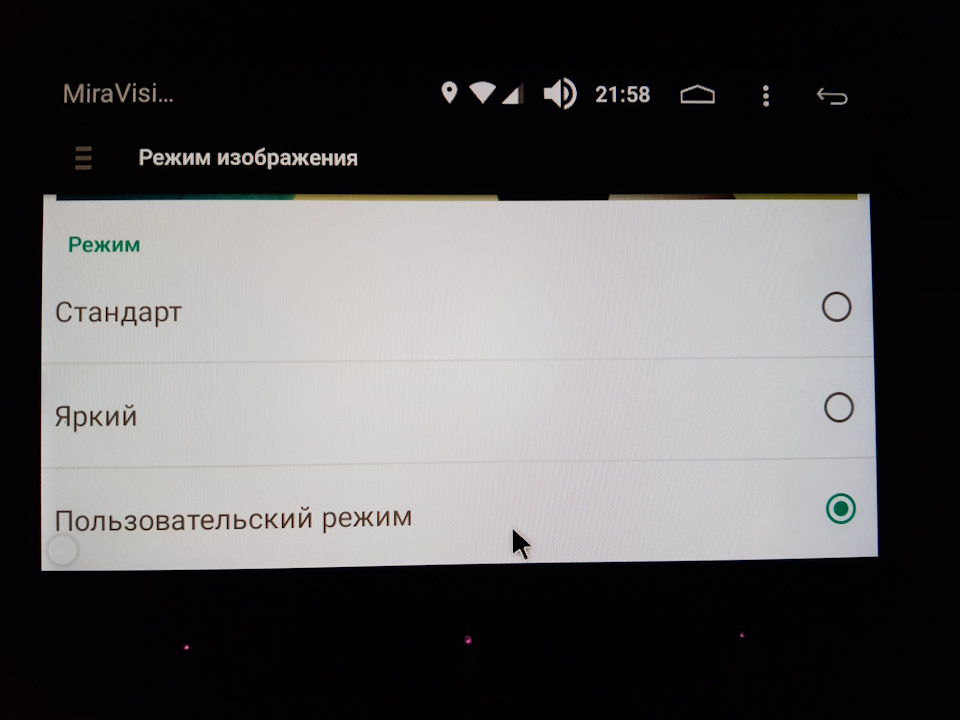 Android бокс для авто