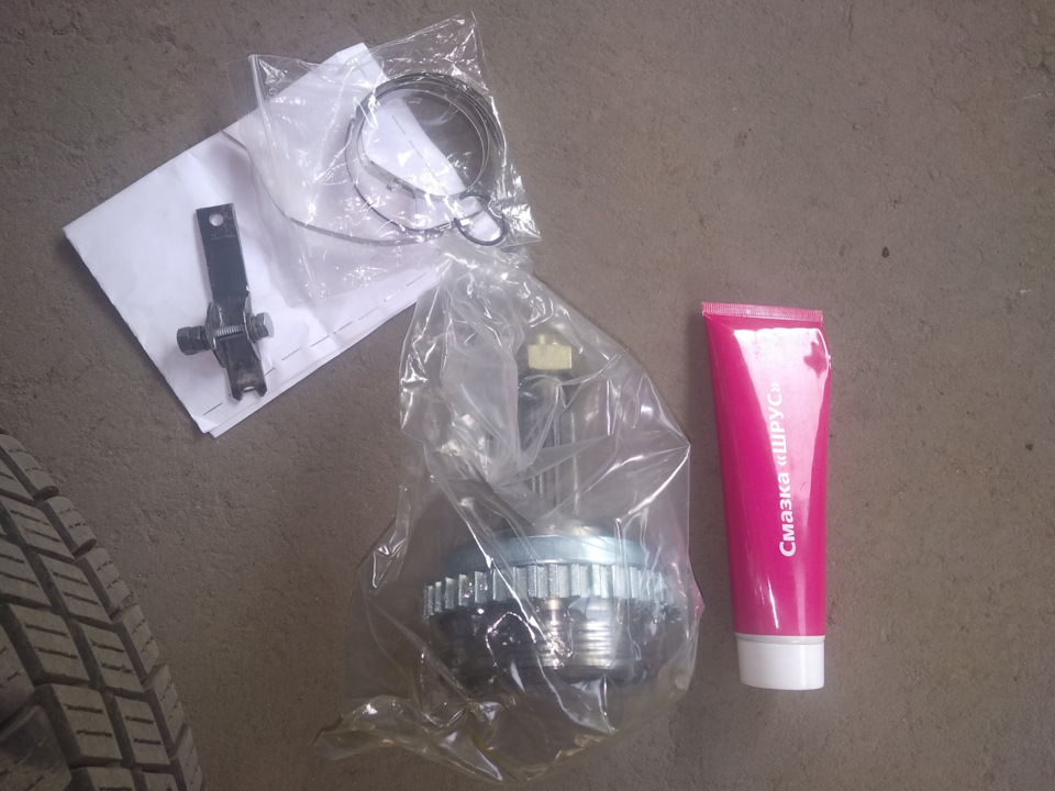 Замена ШРУСа, резинки (бублика) глушителя, сеточки бензонасоса и ...