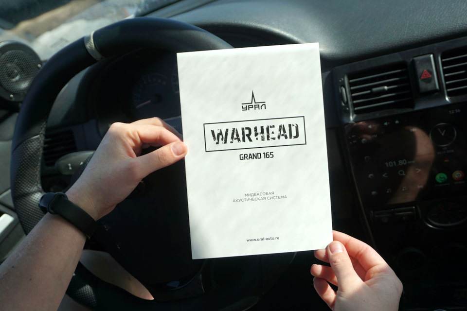 . — Lada Приора хэтчбек