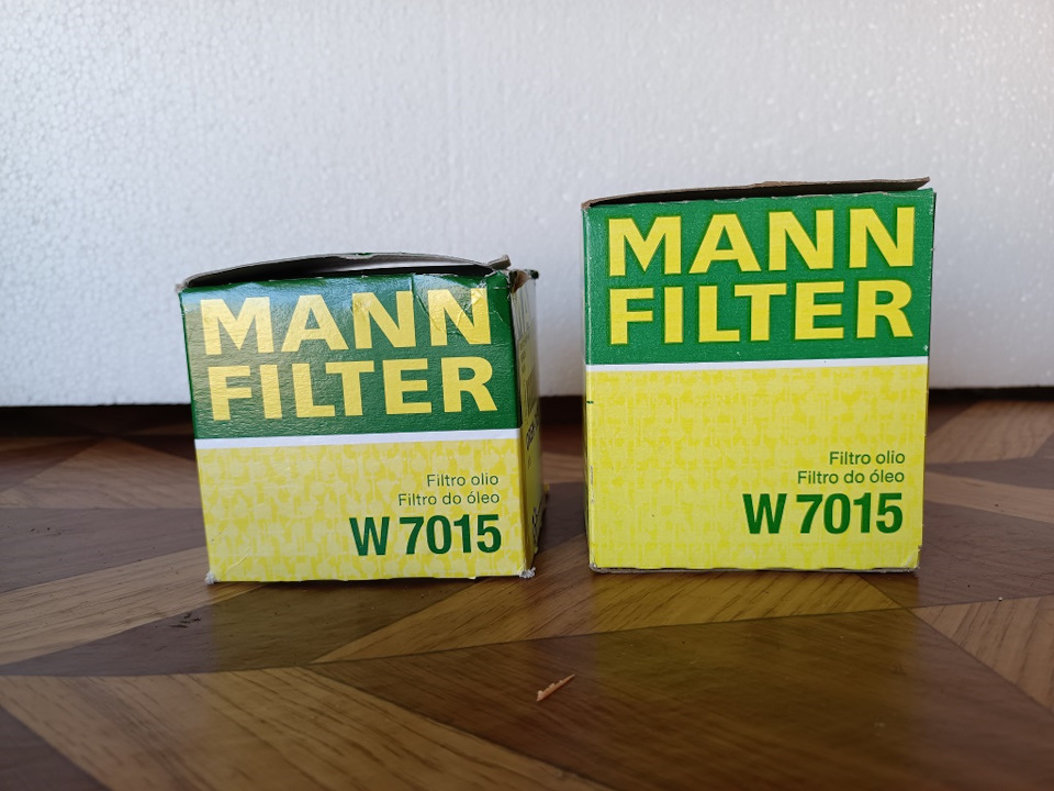 Фото в бортжурнале Ford Kuga (2G). Запчасти на фото: W7015