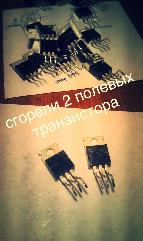 Охлаждение усилителя — LADA 21099, 1,7 л., 1999 года | автозвук | DRIVE2