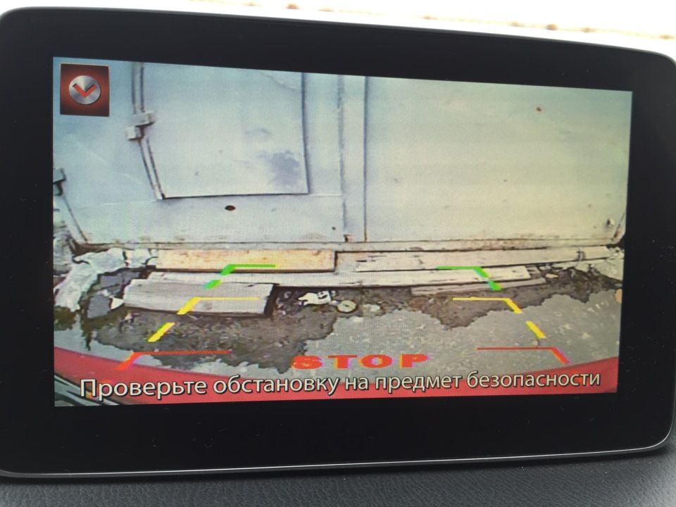 Камера заднего вида — Mazda 3 (3G) BM, 1,5 л, 2013 года | аксессуары ...