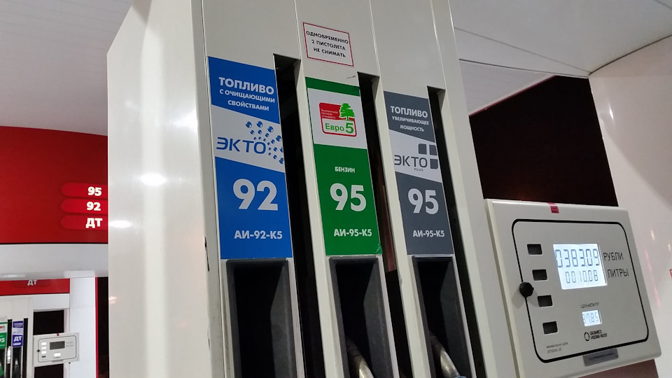 Изменение выхлопных газов визуально