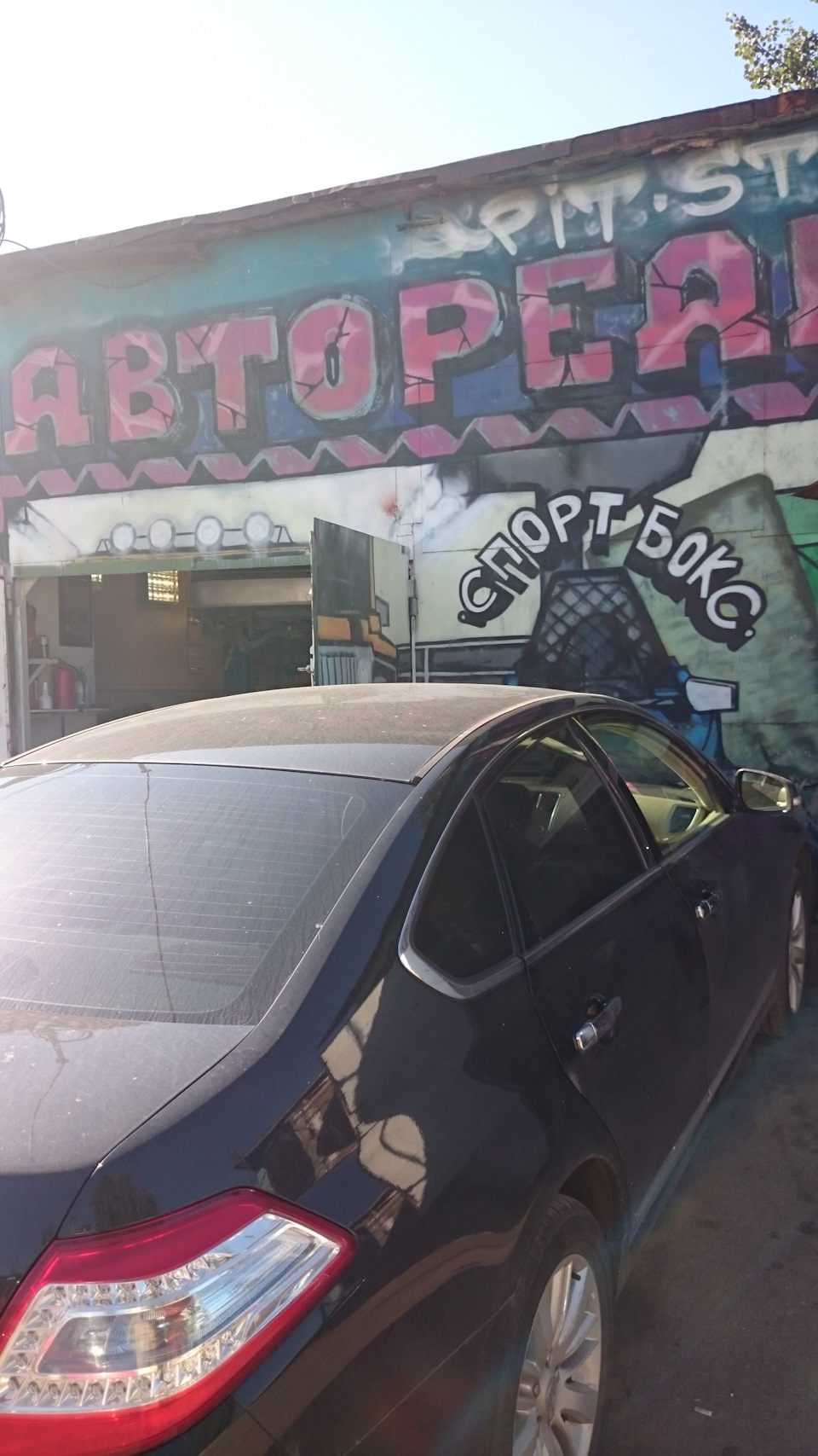 Замена масла в вариаторе — Nissan Teana (J32), 2,5 л, 2012 года ...