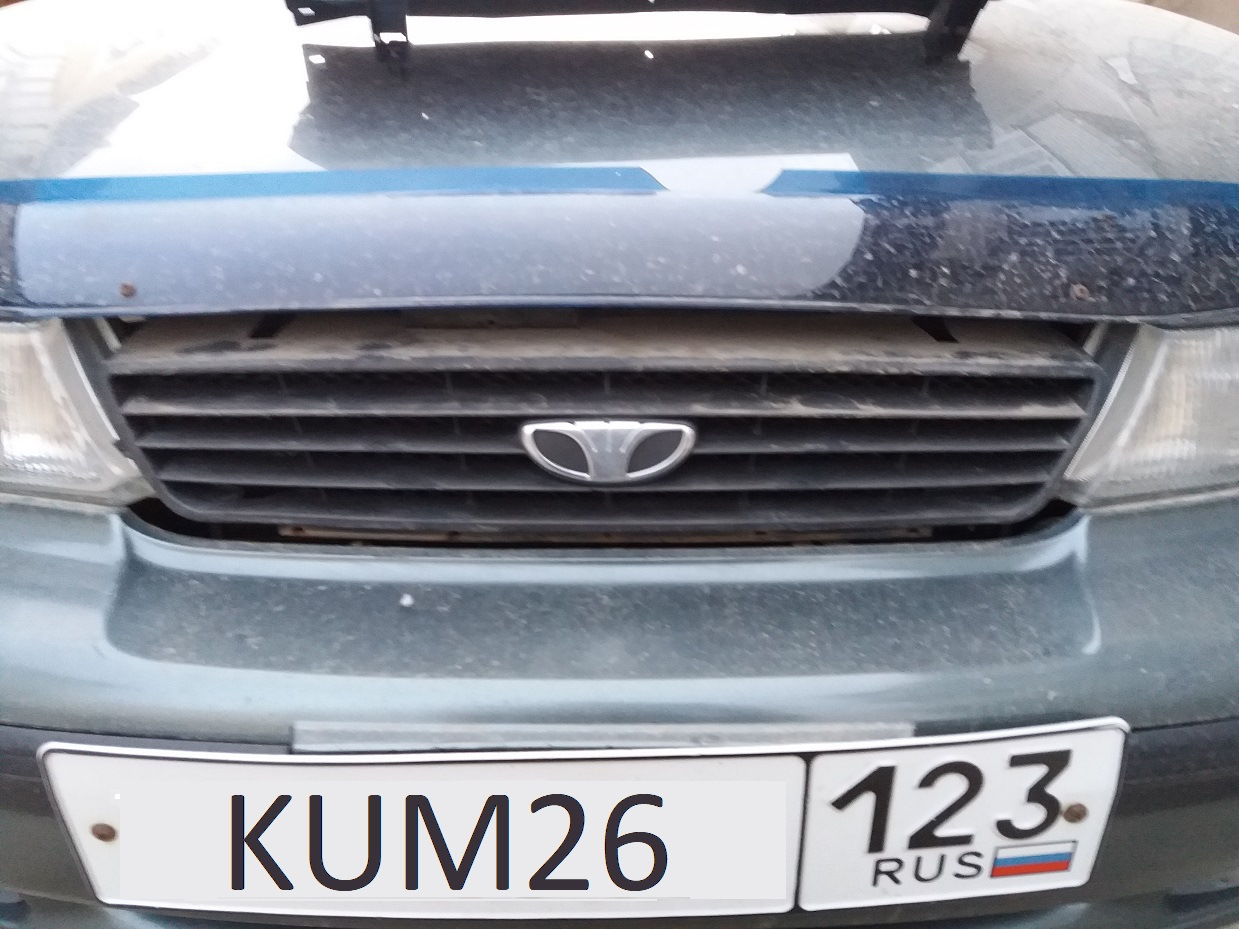 Как снять решетку радиатора на нексии Замена решетки радиатора Daewoo Nexia N100 - Daewoo Nexia, 1,5 л, 2004 года стай