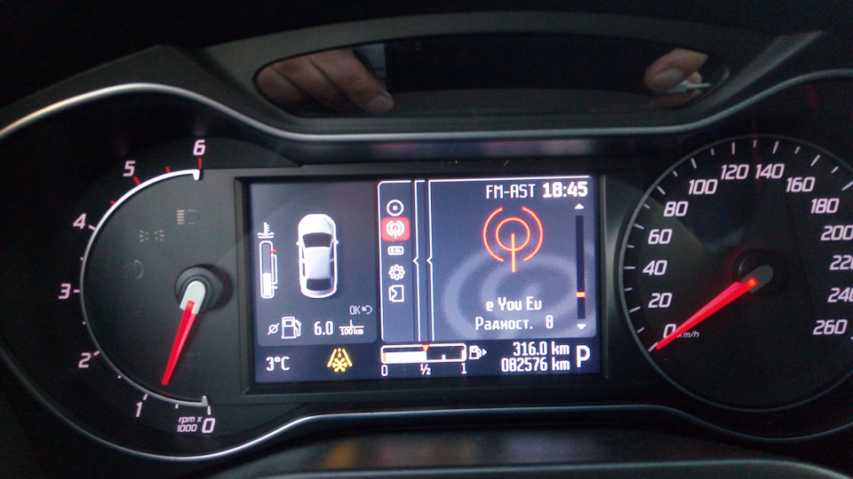 Машина показывает температуру за бортом. Температура двигателя форд s max 2. S-max 2007 convers plus. Форд s max температура. Форд s max температура.