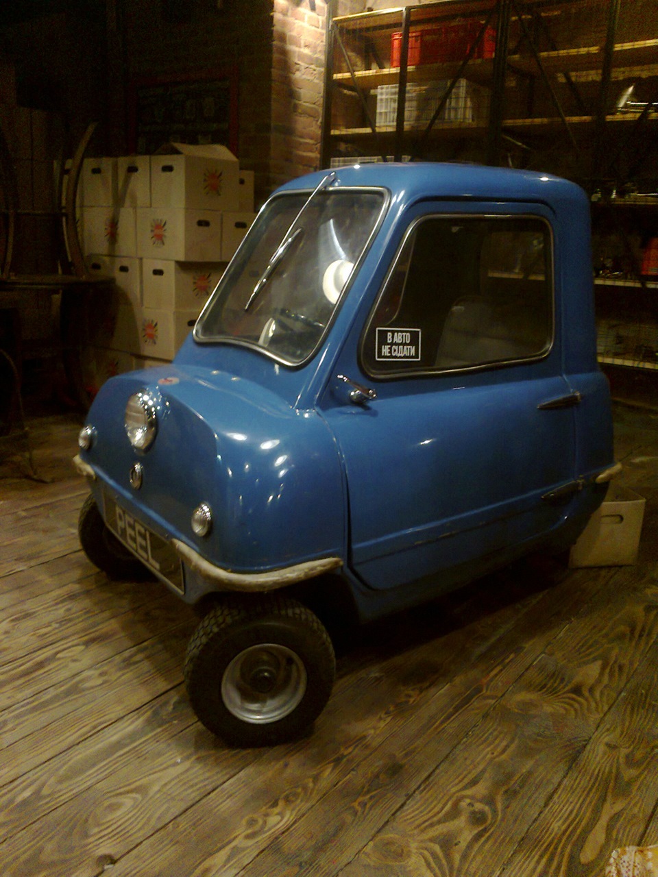 Peel P50 — DRIVE2