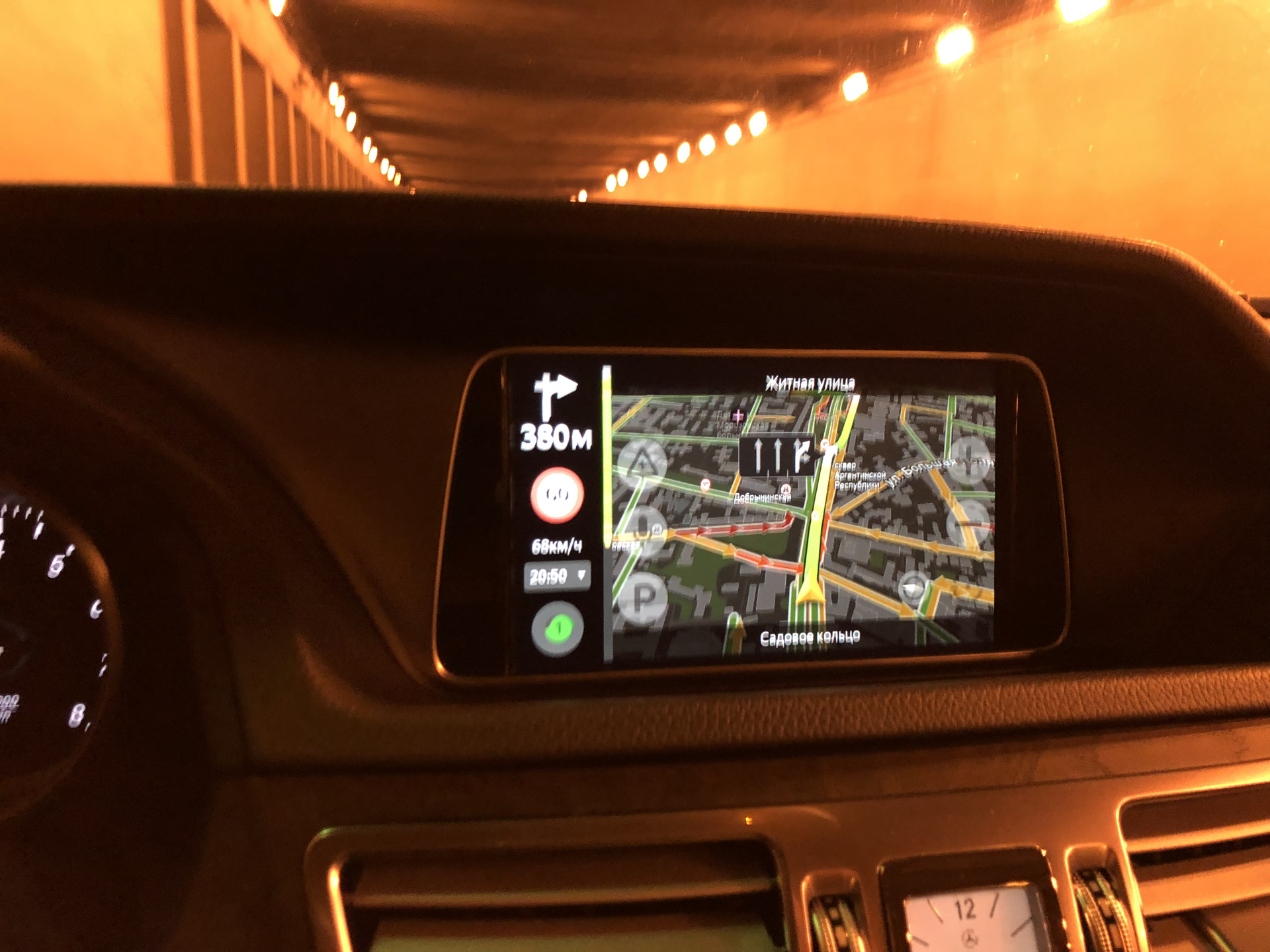 Carplay mirror