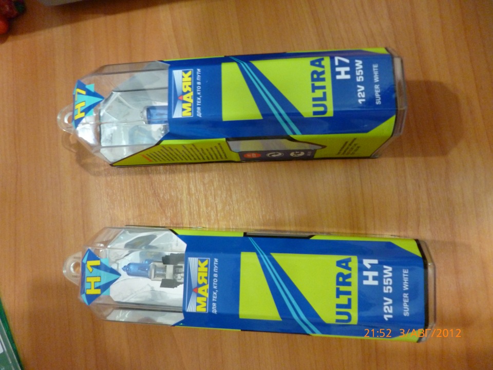 Ближний и дальний свет от МАЯК Super Ultra White — Lada Приора хэтчбек ...